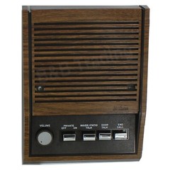 Vintage NuTone IS-405D 5″ Indoor Intercom Speaker Walnut Finish
