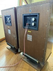 Vintage SANSUI SP-2500 speakers tested and working