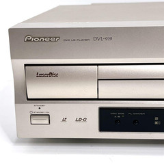 Pioneer DVL-919 LaserDisc DVD CD Player A/B Side Playback Maintained Japan