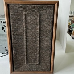Vintage Bookshelf Speaker Wood Grain Single 14in Brown Fabric Grill