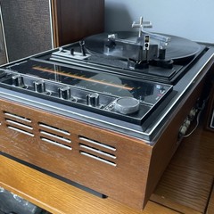 Vintage GE General Electric Stereo Console Turntable AM/FM Radio With Speakers