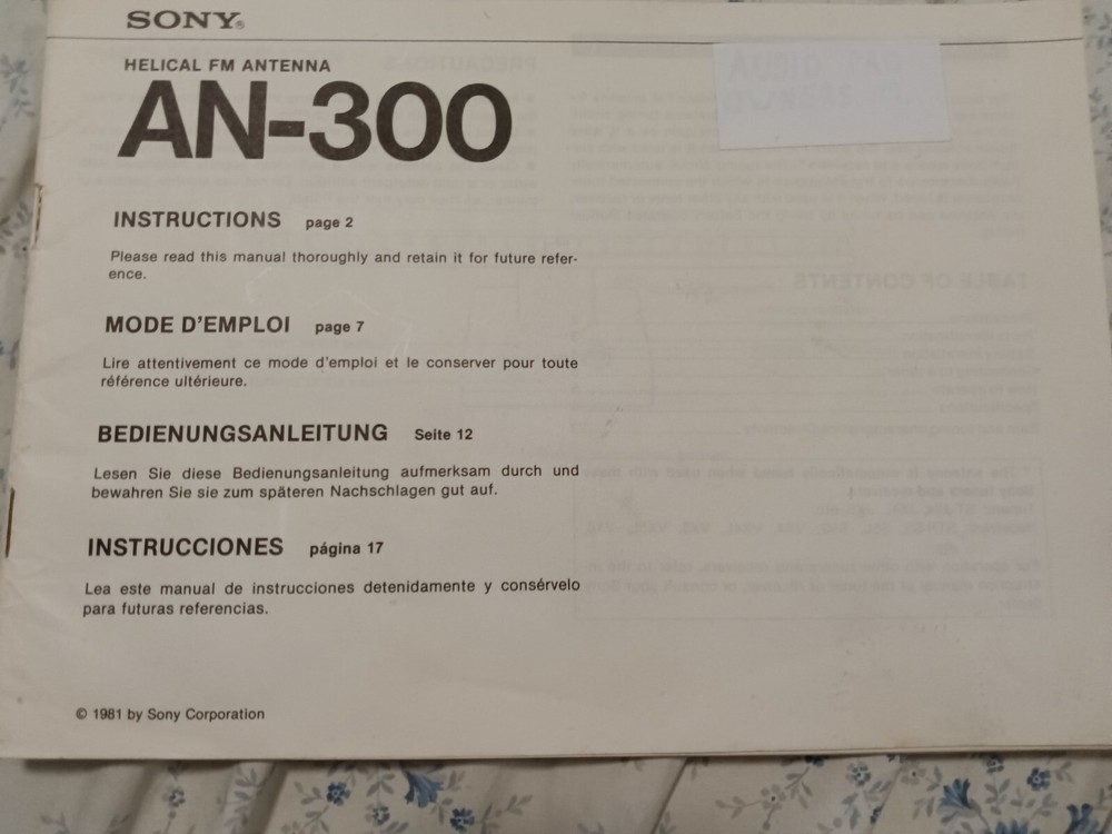 Sony AN-300 FM Antenna Owners Manual Original