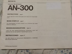 Sony AN-300 FM Antenna Owners Manual Original