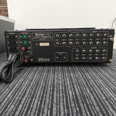 Mcintosh C29 Control Amplifier Used Japan