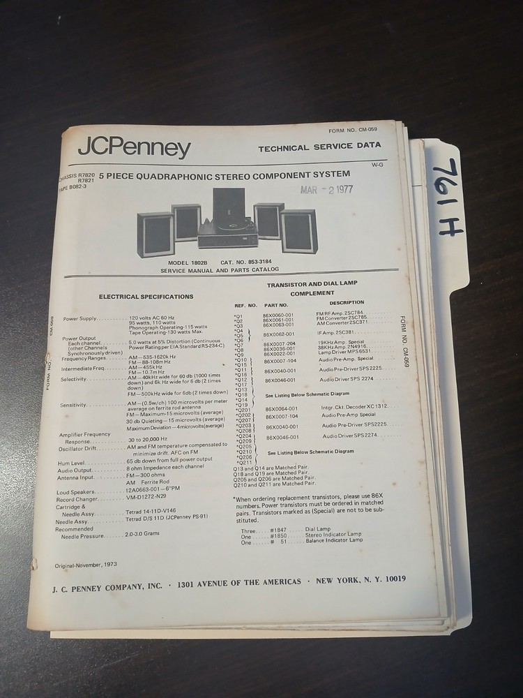 JC Penney 1802B Service Manual Original Repair Book 5 Piece Stereo System