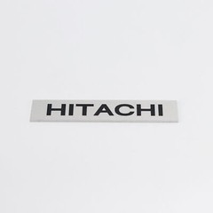 Hitachi Logo Badge Custom Made Aluminum Free 57mm(2.24″)X12.5mm(0.49″)