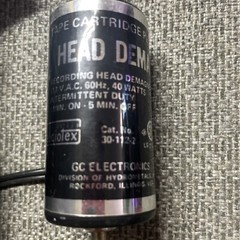 Vintage Audiotex Tape Cartridge Player HEAD DEMAG Demagnetizier No 30-112-2