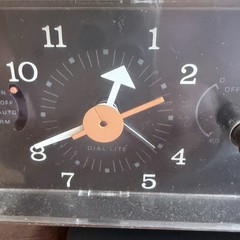 Zenith B285W Circle of Sound AM FM Clock Radio Alarm Vintage Hong Kong Works