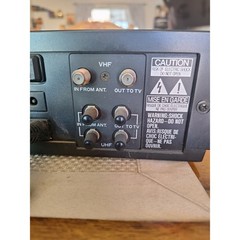 Hitachi VT-TU3A Video Tuner – Works! Excellent Condition.