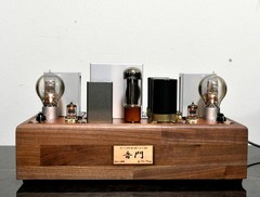 OTOMON LAB 205D/45/2A3 compatible SE tube amplifier miniwatt Zero NFB