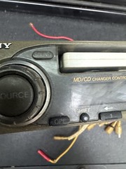 Sony XR-5120 UNTESTED FM/AM Cassette Car Stereo Radio XR5120