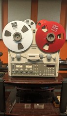 Tascam BR-20 (BR-20T) 1/4″ 2-Track Reel to Reel Tape Recorder Pro Serviced Calib