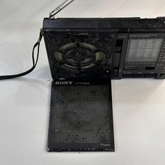 Sony ICF-7600AW Vintage Radio 9-Band SW/MW/FM – WORKING / Read Description