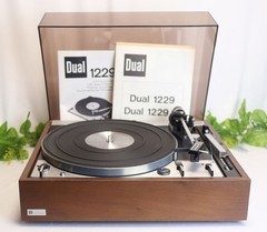 ⭐Dual 1229 Vintage Automatic Turntable Record Player w/ Dust Cover – AS IS Untes