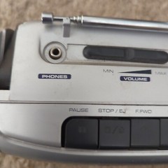 Curtis Radio & Cassette Tape Player Recorder Electric & Battery Operated