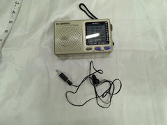 Bell +Howell 9 Band Gold World Receiver Radio with TV Sound FM MW/SW 1-7