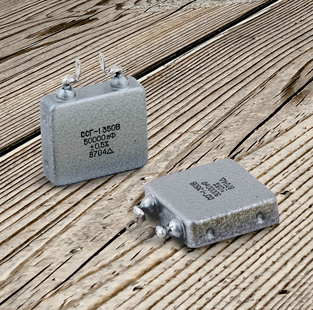 2pcs Silver Mica Capacitor 0.05uF (0.047uF) 350V 0.5% SSG-1 Mil-Spec USSR