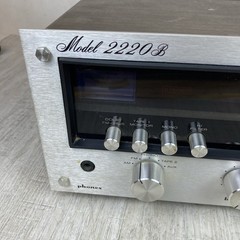 Marantz Model 2220B Stereo Receiver Original Box *READ*