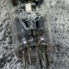 Vintage Amperex Bugle Boy ECC86, Made In W Germany, Tested Strong On Precision