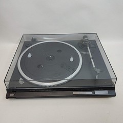 Technics Quartz Professional DJ Turntable SL-QD33