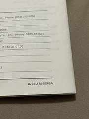 Teac A-X3030/A-X1030 Original Owners Manual.