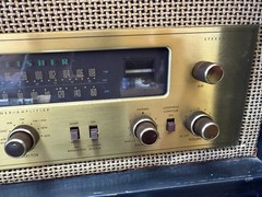 Fisher 500 S Stereo