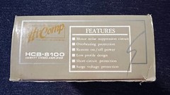 Hi-Comp HCB-8100 Auto Stereo Hi-Fi 4 Channel 100 Watt Amplifier Amp Audiovox NOS