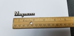 Magnavox tube amp emblem Badge