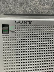 Vintage Sony ICF-710W Radio Receiver Retro Silver Audio