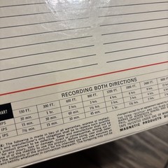 SCOTCH 200 7″ Reel 1/4″ x 2400′ Magnetic Tape – (200-1/4-2400) – FACTORY SEALED