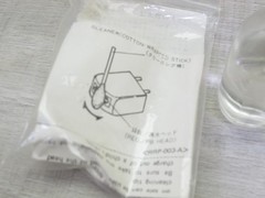 TEAC A-5300 Reel to Reel Accessory Kit: Cleaner, Feet, Swabs, Reel, Etc