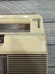 Vintage Take-a-Long Portable Cassette Player Recorder 1983 Made in China Auto