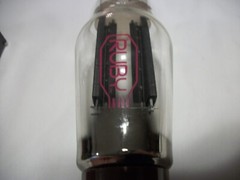 New In Box Ruby 5U4GC Vacuum Tube NOS Rectifier Shoulder Type Brown Base China