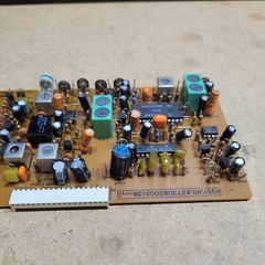 Fostex A-8 LR Record Reproduce amp #8251100-200
