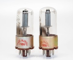 2X Nanking Metal Base 6H8C 6N8P 6SN7 Vacuum Tubes / KT1