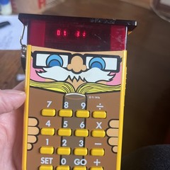 Vintage Texas Instruments Little Professor 1976 Box/Book Works Clean Battery Too