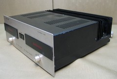 SAE Mark IIIC Vintage Monster Stereo Power Amplifier ( Fully Tested & Recapped )