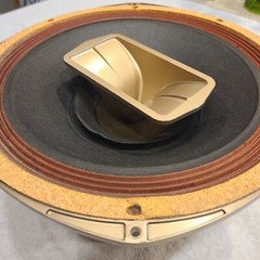 Vtg Soundcraftsmen 2640TX Fullrange Coaxial Speaker 26Hz – 22kHz w/12″ Woofer