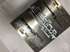 McINTOSH MC275 BLACK+BRUSHED LOGO EMBLEM LABEL BADGE – New Reproduction for DIY