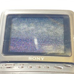 SONY GV-300 NTSC Video8 Video Walkman HiFi Stereo VCR – For Parts, Cracked Case