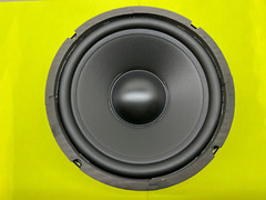 Bose 601 Series II Speaker Woofer Replacement New Driver Free Shipping