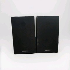 Vintage Sanyo Model ST-100 8 Ohm Speaker Pair Tested Works