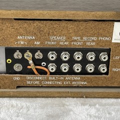 Vintage Morse Electrophonic Multiplex AM/FM 8 Track Stereo Receiver Model 451