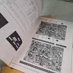 Sony TV-770 TV Photofact Folder SAMS Service Manual 1976 Chassis SMC-216A