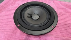 1X JBL 405G Midrange Speaker Driver 70575 LX600 LX500 LX66 LX55 LX44 WORKS GREAT