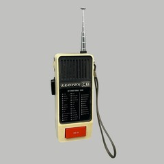 Vintage Lloyd’s CB Radios Morse Code Key 1 Working 1 Not Working Ships Quickly