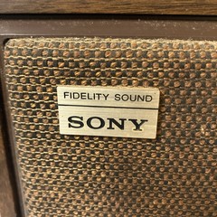 Vtg Retro Sony ICF-9650W Fidelity Sound AM/FM Radio Tested Works Free Shipping!
