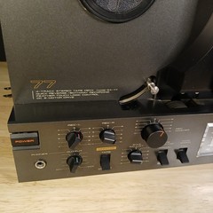 Vintage Black Akai GX-77 4-Track Reel-to-Reel Tape Deck in Original Box – NICE!