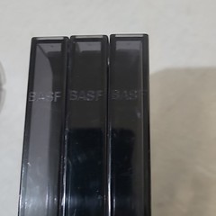 3 BASF 7 1/2″ Reel Case For Reel To Reel Tape (Three)