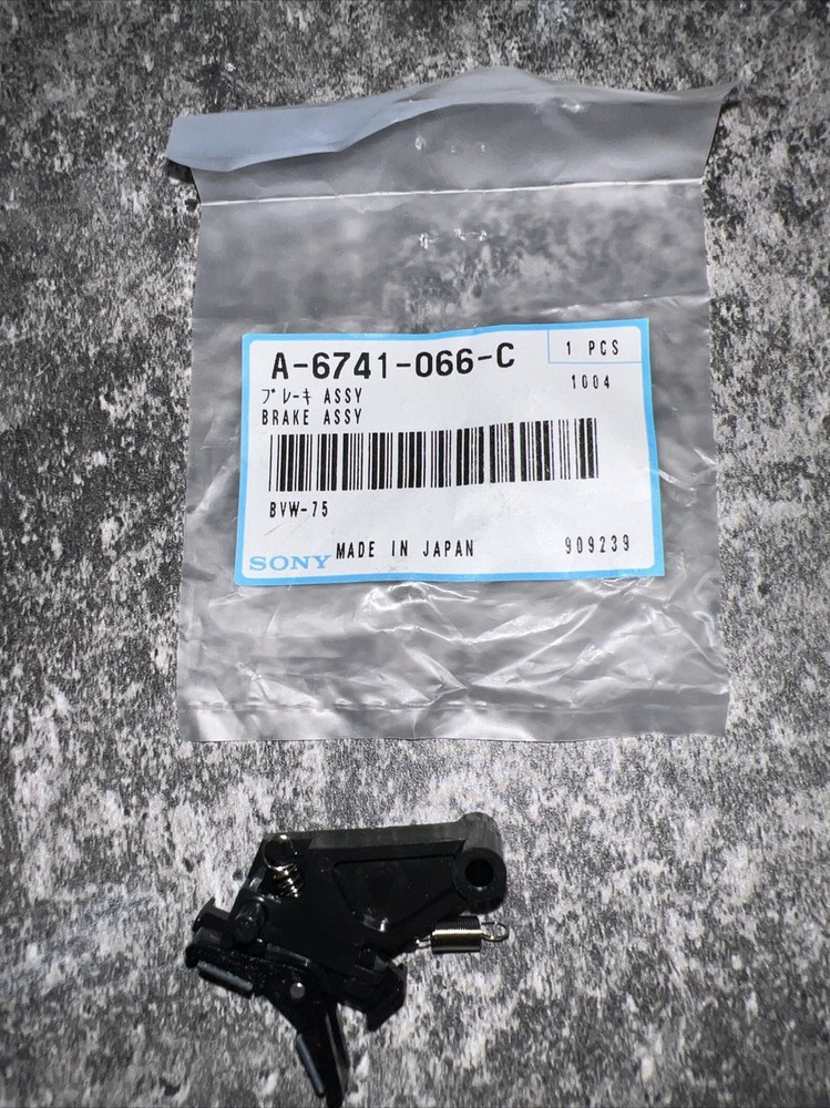 A-6741-066-C Sony Brake Assembly 24 Pcs Lot